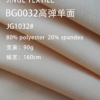 1032 (5)