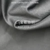 1053 灰纱 (2)