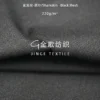1053 黑纱 (1)