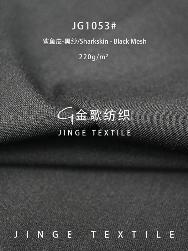 1053 黑纱 (1)