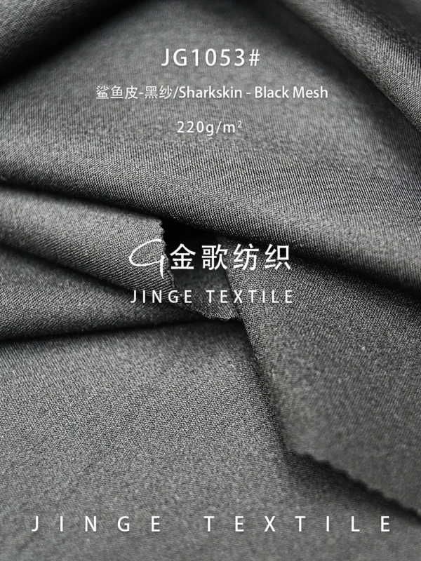1053 黑纱 (2)