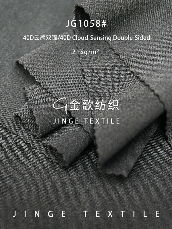 1058 (2)