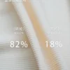 1065 (3)~1