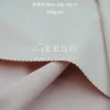 1068 (1)~1