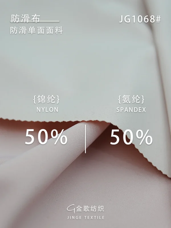 1068 (3)