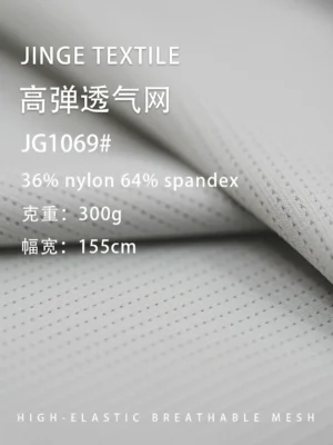 1069 (5)