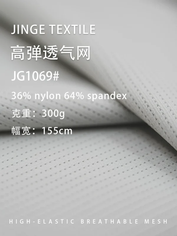 1069 (5)
