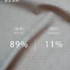 1070 (3)