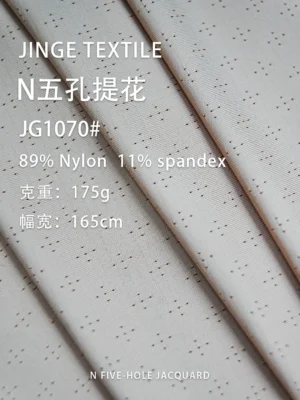 1070 (5)
