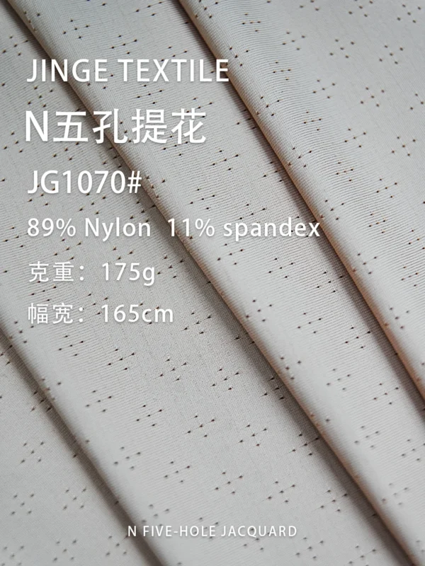 1070 (5)