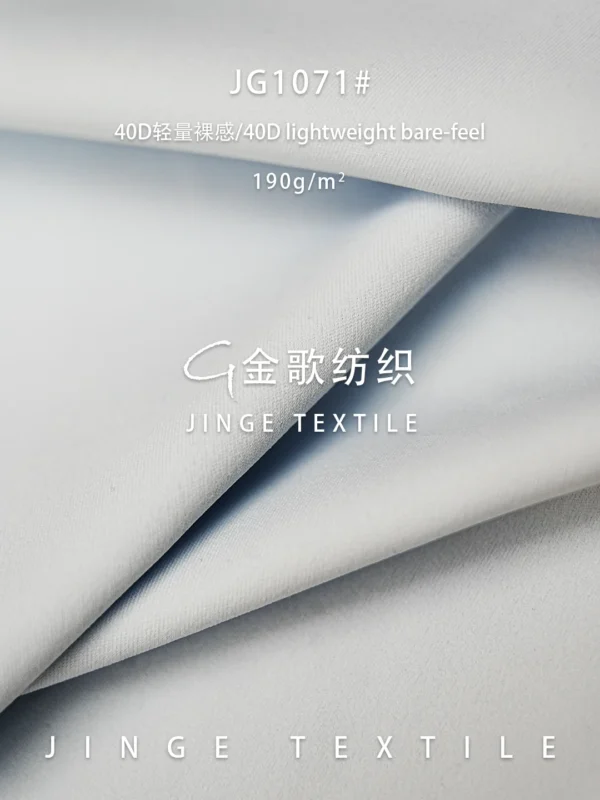 1071 (1)~1