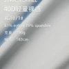 1071 (5)