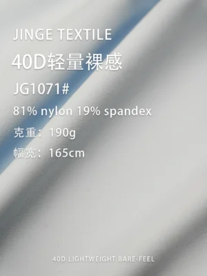 1071 (5)