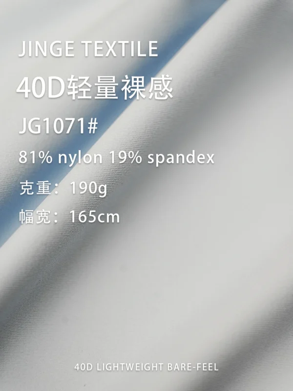 1071 (5)