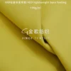 1071 双磨 (1)