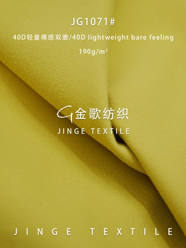 1071 双磨 (1)