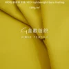1071 双磨 (2)