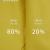 1071 双磨 (3)