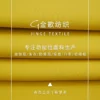 1071 双磨 (4)