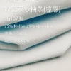 1073 (5)