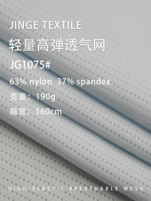 1075 (5)