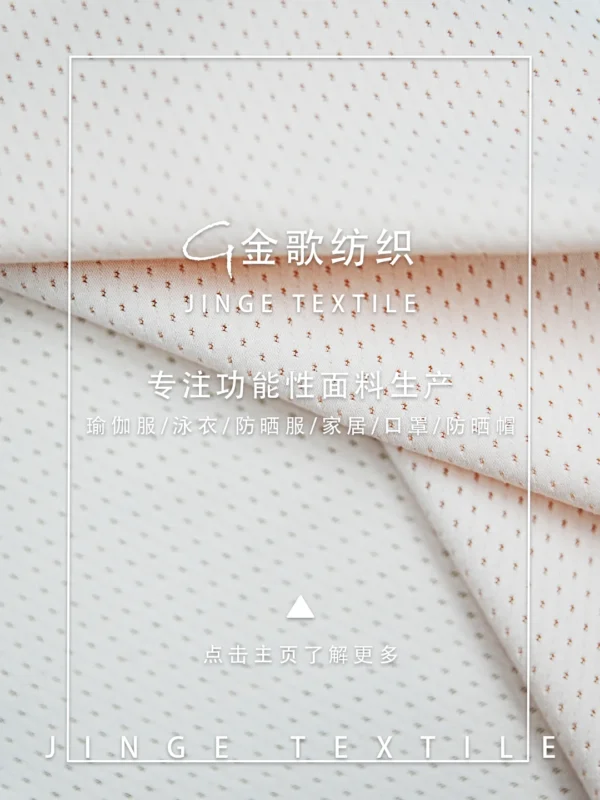 1076 (4)