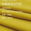 1077 (5)