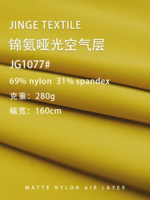 1077 (5)