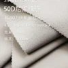1079 单拉毛 (4)
