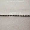 1079 单拉毛 (7)