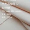 1080 (5)