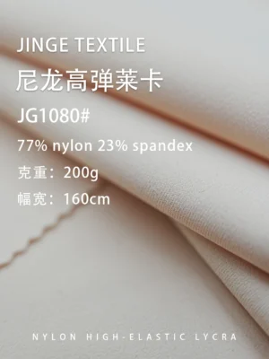 1080 (5)