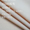 1081 (5)