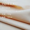 1082 (5)