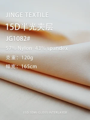 1082 (5)