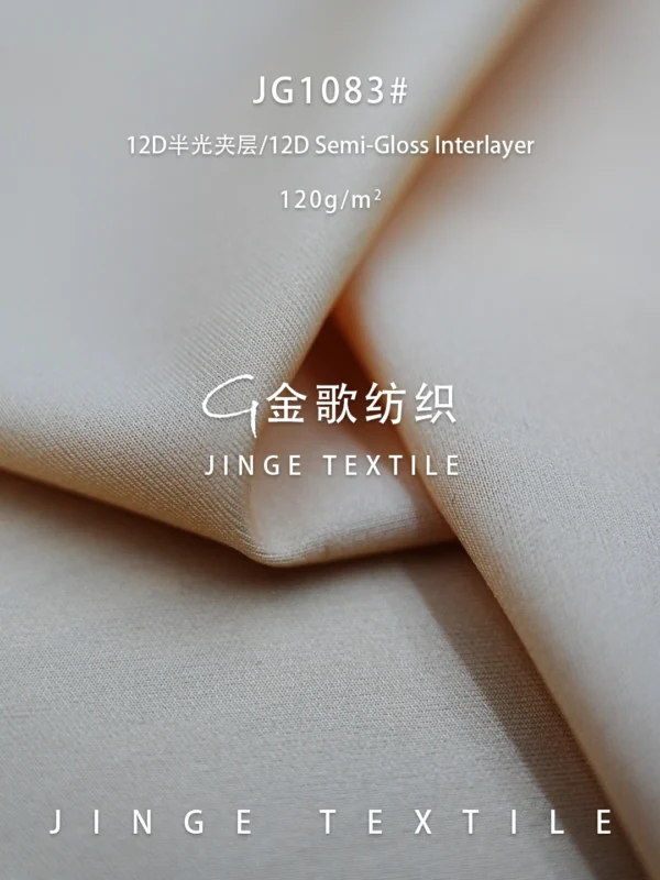 1083 (2)
