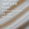 1083 (5)