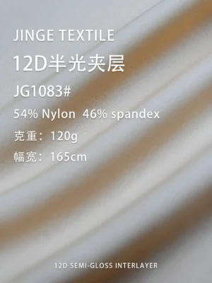 1083 (5)