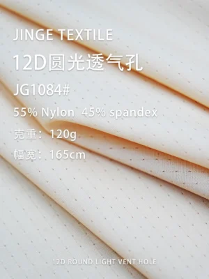 1084 (5)