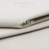 1085 (1)~1