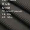 1086 (1)~1