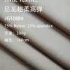 1088 (5)