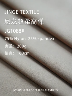 1088 (5)