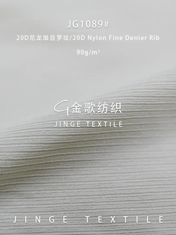 1089 (1)~1