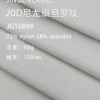 1089 (5)