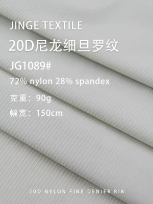 1089 (5)