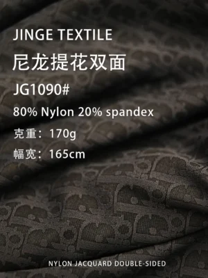 1090 (5)~1