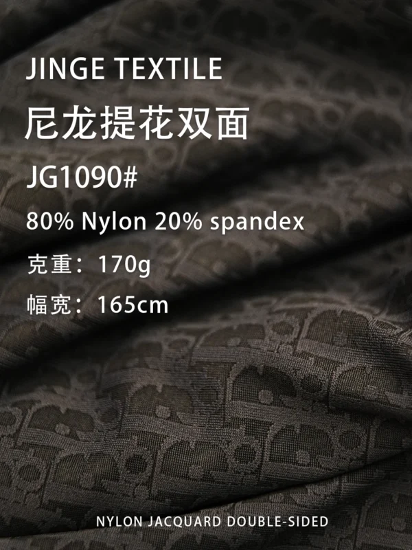 1090 (5)~1