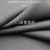 1093 (1)~1