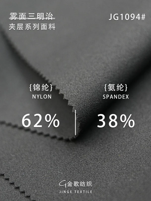 1094 (3)